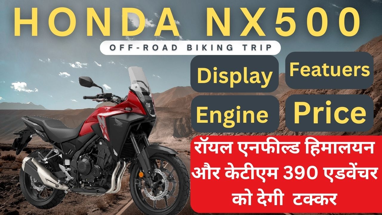 honda nx 500