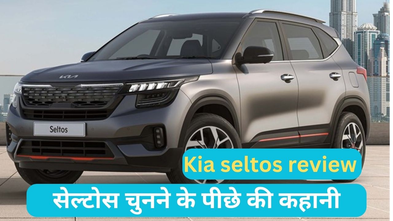 kia seltos review